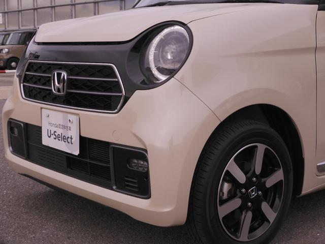 N-ONE プレミアム ワンオーナー 7インチナビ バックカメラ ETC アダプティブクルーズコントロール シートヒーター Bluetooth USB入力端子 LEDヘッドライト 衝突被害軽減ブレーキ 純正アルミホイール(32枚目)