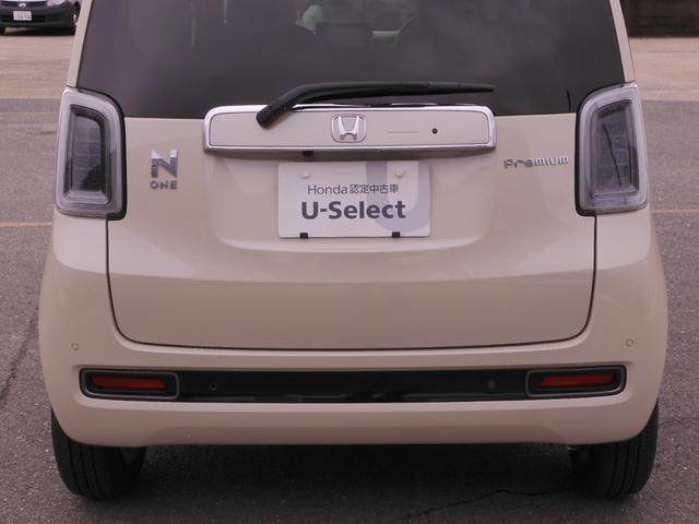 N-ONE プレミアム ワンオーナー 7インチナビ バックカメラ ETC アダプティブクルーズコントロール シートヒーター Bluetooth USB入力端子 LEDヘッドライト 衝突被害軽減ブレーキ 純正アルミホイール(37枚目)