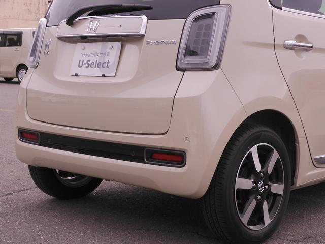 N-ONE プレミアム ワンオーナー 7インチナビ バックカメラ ETC アダプティブクルーズコントロール シートヒーター Bluetooth USB入力端子 LEDヘッドライト 衝突被害軽減ブレーキ 純正アルミホイール(38枚目)