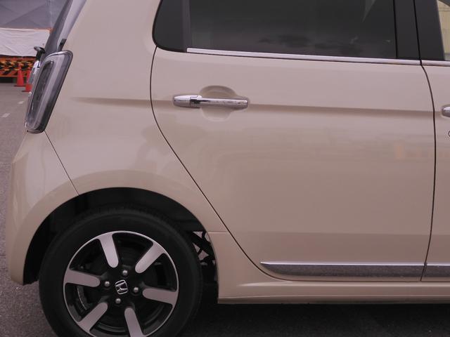 N-ONE プレミアム ワンオーナー 7インチナビ バックカメラ ETC アダプティブクルーズコントロール シートヒーター Bluetooth USB入力端子 LEDヘッドライト 衝突被害軽減ブレーキ 純正アルミホイール(39枚目)