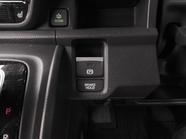 N-ONE プレミアム ワンオーナー 7インチナビ バックカメラ ETC アダプティブクルーズコントロール シートヒーター Bluetooth USB入力端子 LEDヘッドライト 衝突被害軽減ブレーキ 純正アルミホイール(57枚目)