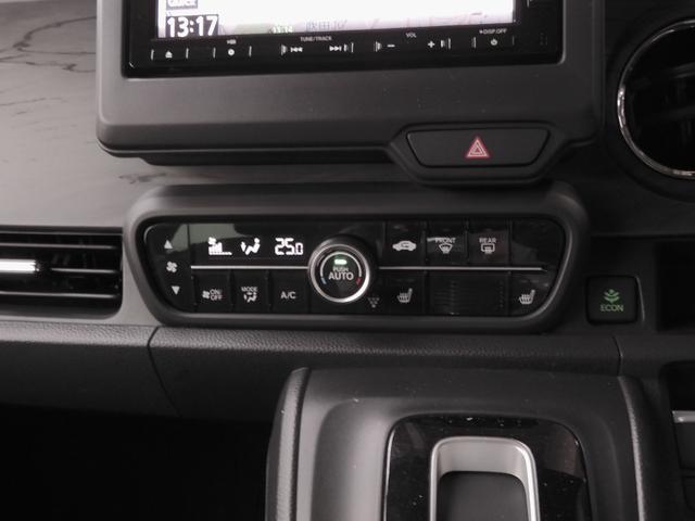 N-ONE プレミアム ワンオーナー 7インチナビ バックカメラ ETC アダプティブクルーズコントロール シートヒーター Bluetooth USB入力端子 LEDヘッドライト 衝突被害軽減ブレーキ 純正アルミホイール(58枚目)