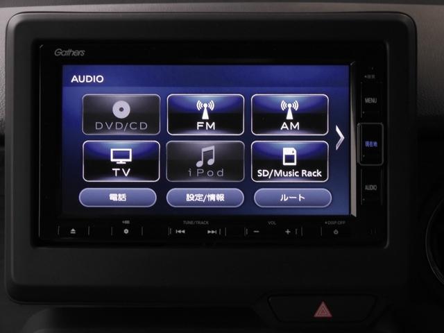 N-ONE プレミアム ワンオーナー 7インチナビ バックカメラ ETC アダプティブクルーズコントロール シートヒーター Bluetooth USB入力端子 LEDヘッドライト 衝突被害軽減ブレーキ 純正アルミホイール(60枚目)