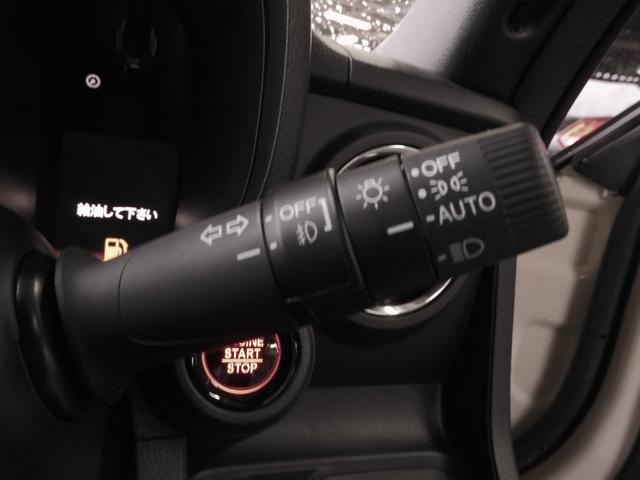 N-ONE プレミアム ワンオーナー 7インチナビ バックカメラ ETC アダプティブクルーズコントロール シートヒーター Bluetooth USB入力端子 LEDヘッドライト 衝突被害軽減ブレーキ 純正アルミホイール(65枚目)