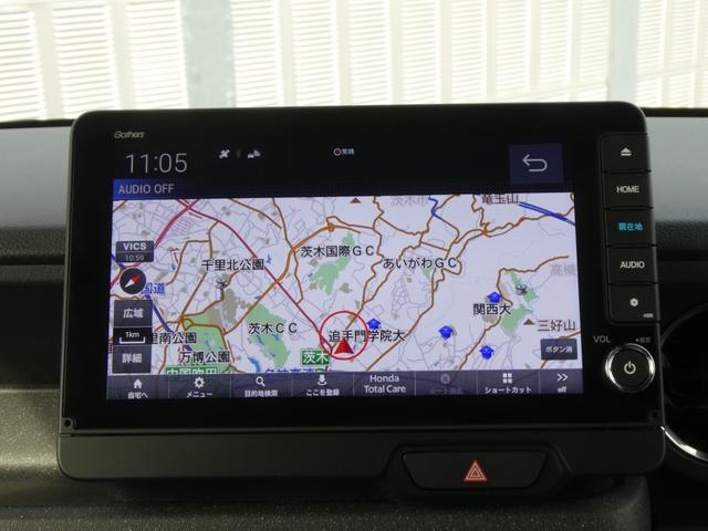 N-BOXカスタム コーディネートスタイル デモカー 9インチナビ バックカメラ ドラレコ ETC アダプティブクルーズコントロール 両側電動スライドドア シートヒーター Bluetooth LEDヘッドライト 衝突被害軽減ブレーキ 禁煙車(3枚目)