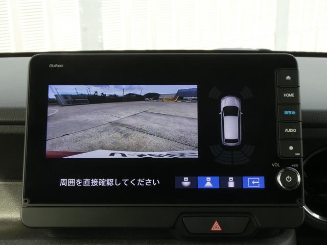 N-BOXカスタム コーディネートスタイル デモカー 9インチナビ バックカメラ ドラレコ ETC アダプティブクルーズコントロール 両側電動スライドドア シートヒーター Bluetooth LEDヘッドライト 衝突被害軽減ブレーキ 禁煙車(4枚目)
