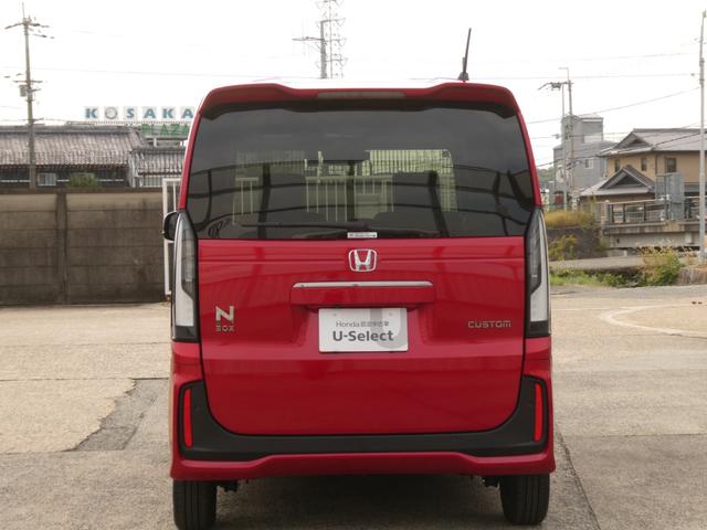N-BOXカスタム コーディネートスタイル デモカー 9インチナビ バックカメラ ドラレコ ETC アダプティブクルーズコントロール 両側電動スライドドア シートヒーター Bluetooth LEDヘッドライト 衝突被害軽減ブレーキ 禁煙車(8枚目)