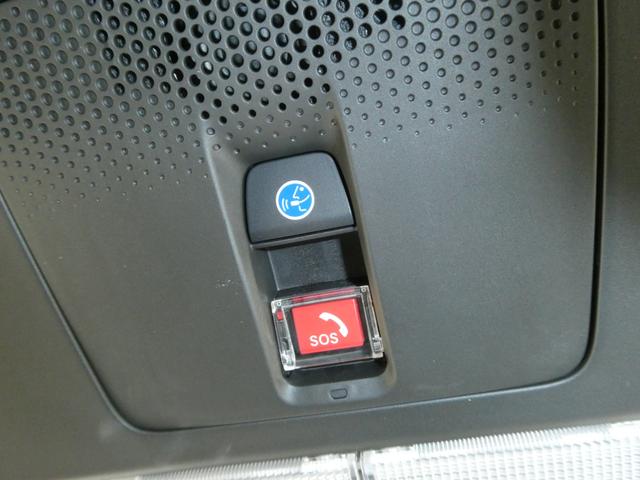 N-BOXカスタム コーディネートスタイル デモカー 9インチナビ バックカメラ ドラレコ ETC アダプティブクルーズコントロール 両側電動スライドドア シートヒーター Bluetooth LEDヘッドライト 衝突被害軽減ブレーキ 禁煙車(23枚目)