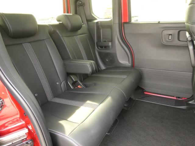 N-BOXカスタム コーディネートスタイル デモカー 9インチナビ バックカメラ ドラレコ ETC アダプティブクルーズコントロール 両側電動スライドドア シートヒーター Bluetooth LEDヘッドライト 衝突被害軽減ブレーキ 禁煙車(44枚目)