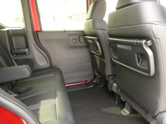 N-BOXカスタム コーディネートスタイル デモカー 9インチナビ バックカメラ ドラレコ ETC アダプティブクルーズコントロール 両側電動スライドドア シートヒーター Bluetooth LEDヘッドライト 衝突被害軽減ブレーキ 禁煙車(45枚目)