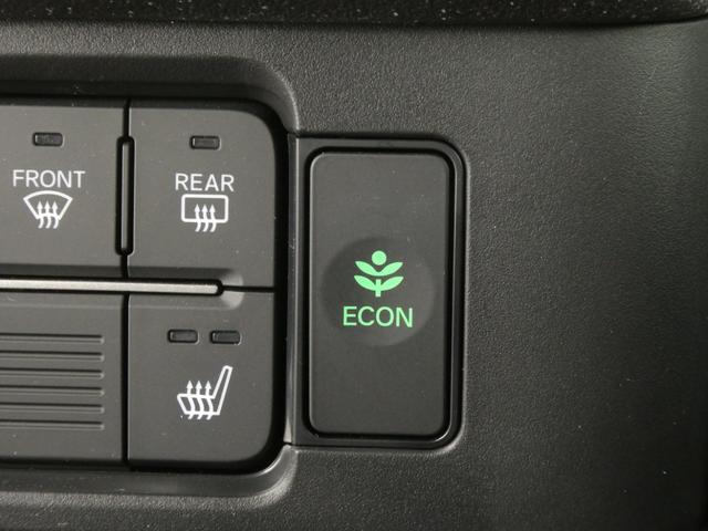 N-BOXカスタム コーディネートスタイル デモカー 9インチナビ バックカメラ ドラレコ ETC アダプティブクルーズコントロール 両側電動スライドドア シートヒーター Bluetooth LEDヘッドライト 衝突被害軽減ブレーキ 禁煙車(56枚目)