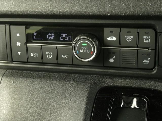 N-BOXカスタム コーディネートスタイル デモカー 9インチナビ バックカメラ ドラレコ ETC アダプティブクルーズコントロール 両側電動スライドドア シートヒーター Bluetooth LEDヘッドライト 衝突被害軽減ブレーキ 禁煙車(57枚目)