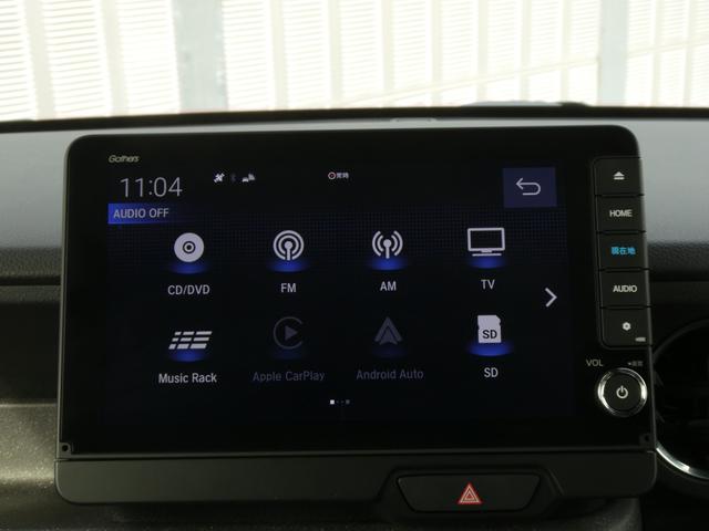 N-BOXカスタム コーディネートスタイル デモカー 9インチナビ バックカメラ ドラレコ ETC アダプティブクルーズコントロール 両側電動スライドドア シートヒーター Bluetooth LEDヘッドライト 衝突被害軽減ブレーキ 禁煙車(59枚目)