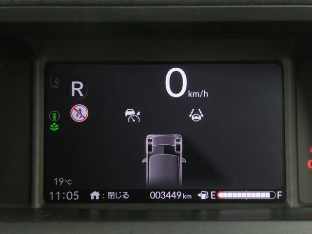 N-BOXカスタム コーディネートスタイル デモカー 9インチナビ バックカメラ ドラレコ ETC アダプティブクルーズコントロール 両側電動スライドドア シートヒーター Bluetooth LEDヘッドライト 衝突被害軽減ブレーキ 禁煙車(61枚目)