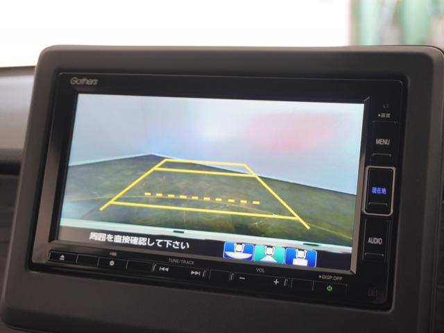 N-ONE プレミアムツアラー 2年保証ナビRカメETCクルコンBT地デジLED 渋滞追従クルーズ Bluetooth ターボ パドルシフト デイライト オートハイビーム シートヒーター 障害物センサー プラズマ搭載エアコン(3枚目)