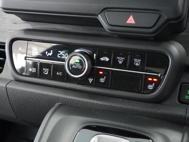 N-ONE プレミアムツアラー 2年保証ナビRカメETCクルコンBT地デジLED 渋滞追従クルーズ Bluetooth ターボ パドルシフト デイライト オートハイビーム シートヒーター 障害物センサー プラズマ搭載エアコン(10枚目)