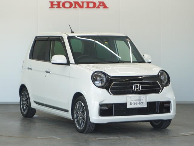 N-ONE プレミアムツアラー 2年保証ナビRカメETCクルコンBT地デジLED 渋滞追従クルーズ Bluetooth ターボ パドルシフト デイライト オートハイビーム シートヒーター 障害物センサー プラズマ搭載エアコン(13枚目)