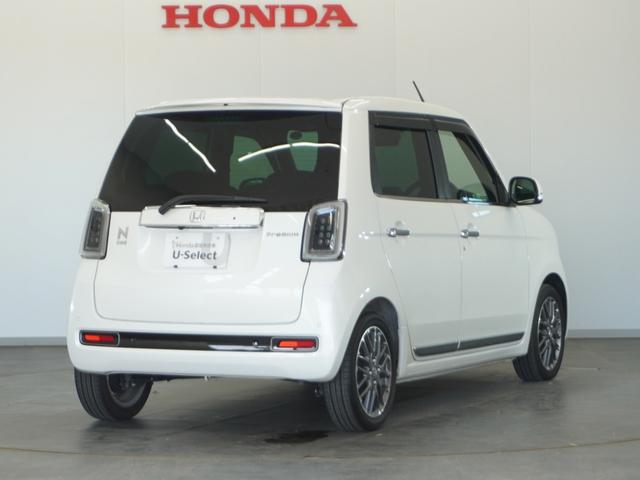 N-ONE プレミアムツアラー 2年保証ナビRカメETCクルコンBT地デジLED 渋滞追従クルーズ Bluetooth ターボ パドルシフト デイライト オートハイビーム シートヒーター 障害物センサー プラズマ搭載エアコン(14枚目)