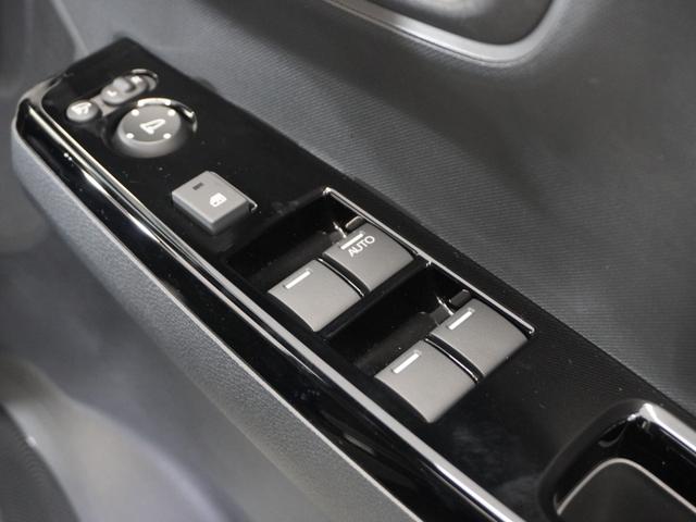 N-ONE プレミアムツアラー 2年保証ナビRカメETCクルコンBT地デジLED 渋滞追従クルーズ Bluetooth ターボ パドルシフト デイライト オートハイビーム シートヒーター 障害物センサー プラズマ搭載エアコン(27枚目)