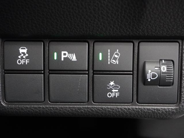 N-ONE プレミアムツアラー 2年保証ナビRカメETCクルコンBT地デジLED 渋滞追従クルーズ Bluetooth ターボ パドルシフト デイライト オートハイビーム シートヒーター 障害物センサー プラズマ搭載エアコン(29枚目)