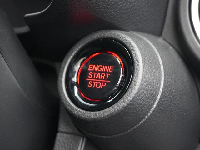 N-ONE プレミアムツアラー 2年保証ナビRカメETCクルコンBT地デジLED 渋滞追従クルーズ Bluetooth ターボ パドルシフト デイライト オートハイビーム シートヒーター 障害物センサー プラズマ搭載エアコン(30枚目)