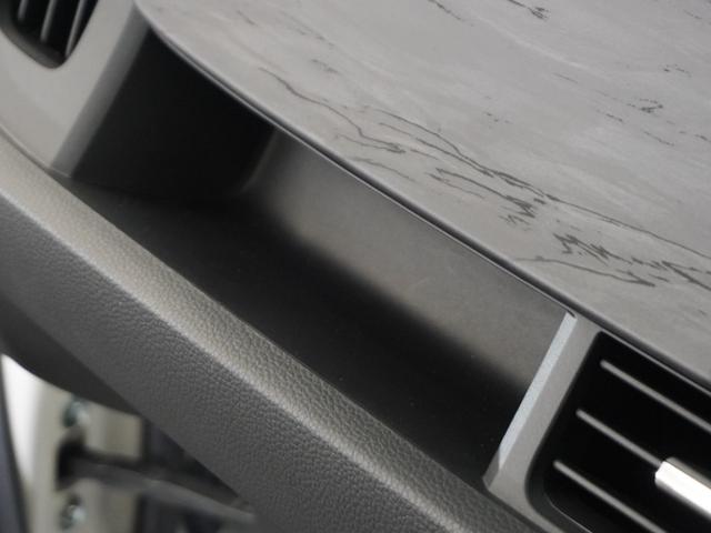 N-ONE プレミアムツアラー 2年保証ナビRカメETCクルコンBT地デジLED 渋滞追従クルーズ Bluetooth ターボ パドルシフト デイライト オートハイビーム シートヒーター 障害物センサー プラズマ搭載エアコン(42枚目)