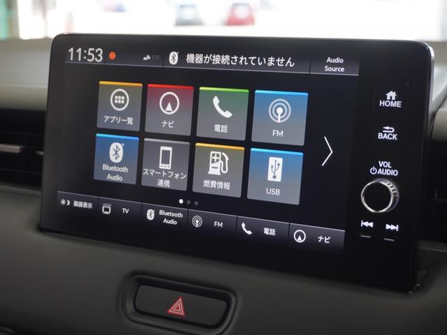 ヴェゼル e:HEVZ 2年保証ナビRカメETCクルコンBT地デジLED 渋滞追従クルーズ Bluetooth デイライト オートハイビーム ヒルダウンアシスト シートヒーター 障害物センサー ワイヤレス充電器 スペアキー(4枚目)