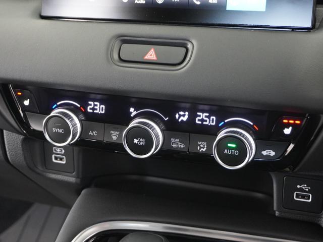 ヴェゼル e:HEVZ 2年保証ナビRカメETCクルコンBT地デジLED 渋滞追従クルーズ Bluetooth デイライト オートハイビーム ヒルダウンアシスト シートヒーター 障害物センサー ワイヤレス充電器 スペアキー(12枚目)