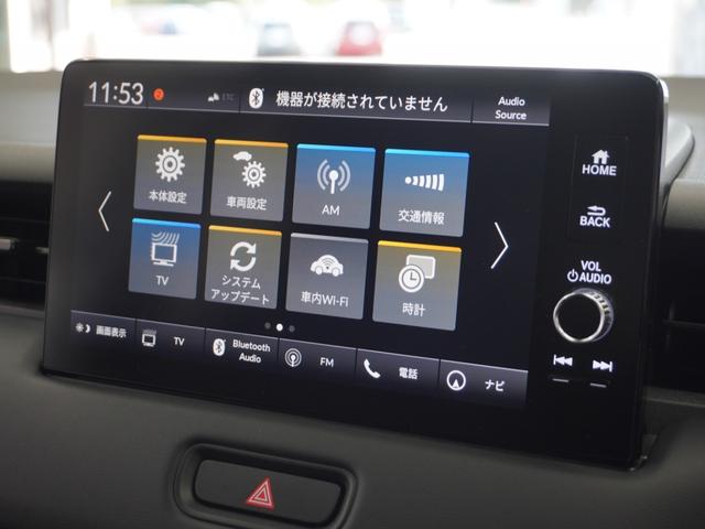 ヴェゼル e:HEVZ 2年保証ナビRカメETCクルコンBT地デジLED 渋滞追従クルーズ Bluetooth デイライト オートハイビーム ヒルダウンアシスト シートヒーター 障害物センサー ワイヤレス充電器 スペアキー(23枚目)