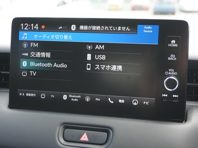 ヴェゼル e:HEVZ 2年保証ナビRカメETCクルコンBT地デジLED 渋滞追従クルーズ Bluetooth デイライト オートハイビーム ヒルダウンアシスト シートヒーター 障害物センサー ワイヤレス充電器 スペアキー(24枚目)
