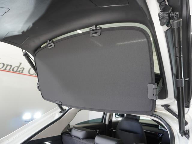 ヴェゼル e:HEVZ 2年保証ナビRカメETCクルコンBT地デジLED 渋滞追従クルーズ Bluetooth デイライト オートハイビーム ヒルダウンアシスト シートヒーター 障害物センサー ワイヤレス充電器 スペアキー(29枚目)