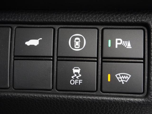 ヴェゼル e:HEVZ 2年保証ナビRカメETCクルコンBT地デジLED 渋滞追従クルーズ Bluetooth デイライト オートハイビーム ヒルダウンアシスト シートヒーター 障害物センサー ワイヤレス充電器 スペアキー(38枚目)