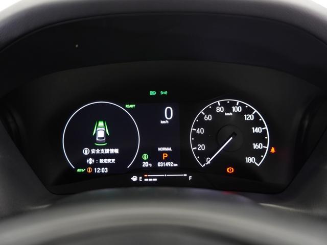 ヴェゼル e:HEVZ 2年保証ナビRカメETCクルコンBT地デジLED 渋滞追従クルーズ Bluetooth デイライト オートハイビーム ヒルダウンアシスト シートヒーター 障害物センサー ワイヤレス充電器 スペアキー(45枚目)