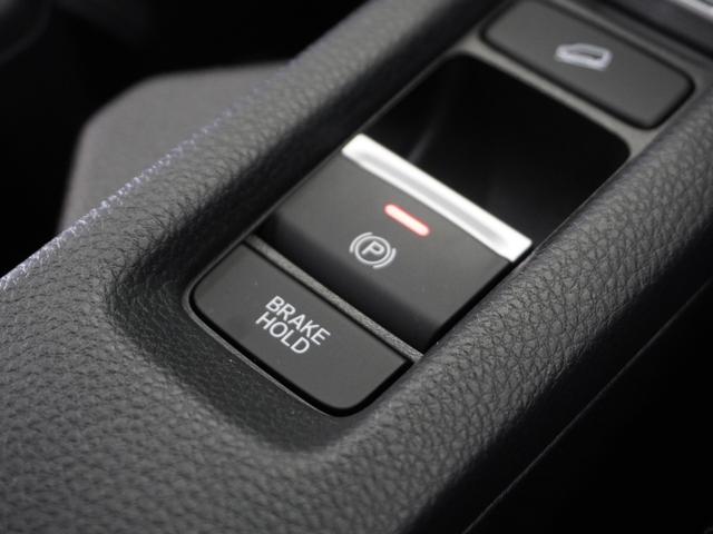 ヴェゼル e:HEVZ 2年保証ナビRカメETCクルコンBT地デジLED 渋滞追従クルーズ Bluetooth デイライト オートハイビーム ヒルダウンアシスト シートヒーター 障害物センサー ワイヤレス充電器 スペアキー(46枚目)