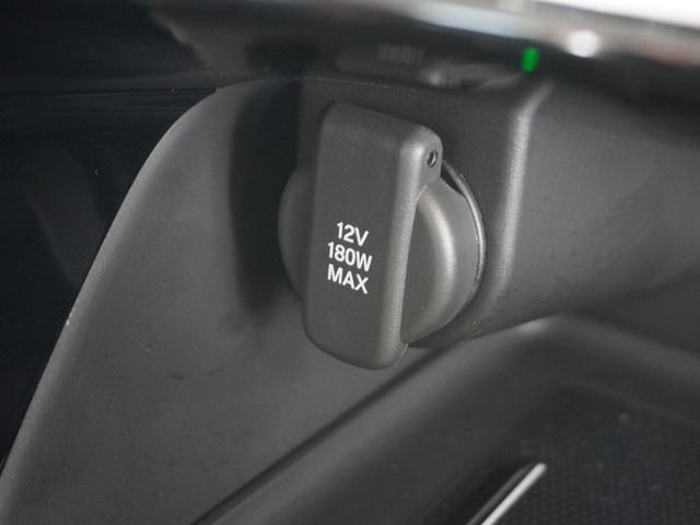 ヴェゼル e:HEVZ 2年保証ナビRカメETCクルコンBT地デジLED 渋滞追従クルーズ Bluetooth デイライト オートハイビーム ヒルダウンアシスト シートヒーター 障害物センサー ワイヤレス充電器 スペアキー(48枚目)