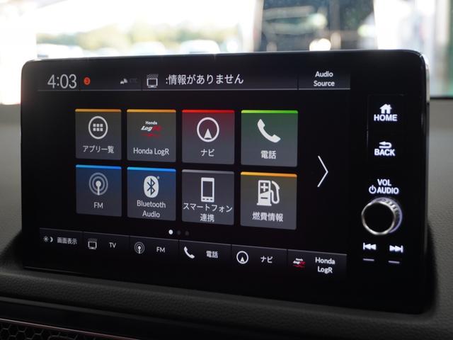 シビック タイプR 2年保証6速MTナビRカメETCクルコンBT地デジ アダプティブクルーズコントロール Bluetooth ブラインドスポット 後退出庫サポート デイライト 本革巻きハンドル オートハイビーム(6枚目)