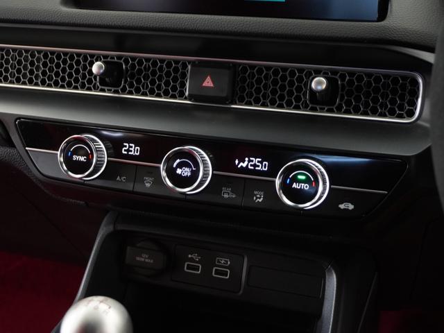シビック タイプR 2年保証6速MTナビRカメETCクルコンBT地デジ アダプティブクルーズコントロール Bluetooth ブラインドスポット 後退出庫サポート デイライト 本革巻きハンドル オートハイビーム(13枚目)