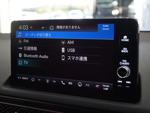 シビック タイプR 2年保証6速MTナビRカメETCクルコンBT地デジ アダプティブクルーズコントロール Bluetooth ブラインドスポット 後退出庫サポート デイライト 本革巻きハンドル オートハイビーム(31枚目)