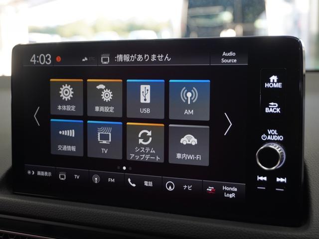 シビック タイプR 2年保証6速MTナビRカメETCクルコンBT地デジ アダプティブクルーズコントロール Bluetooth ブラインドスポット 後退出庫サポート デイライト 本革巻きハンドル オートハイビーム(32枚目)
