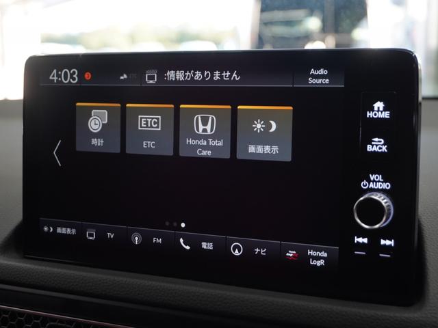 シビック タイプR 2年保証6速MTナビRカメETCクルコンBT地デジ アダプティブクルーズコントロール Bluetooth ブラインドスポット 後退出庫サポート デイライト 本革巻きハンドル オートハイビーム(33枚目)