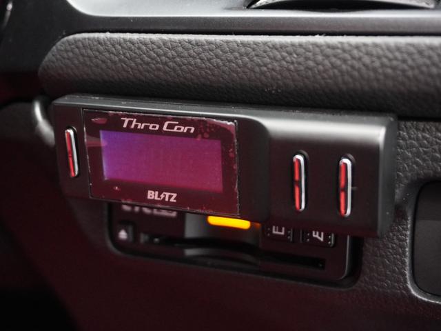 シビック タイプR 2年保証6速MTナビRカメETCクルコンBT地デジ アダプティブクルーズコントロール Bluetooth ブラインドスポット 後退出庫サポート デイライト 本革巻きハンドル オートハイビーム(44枚目)