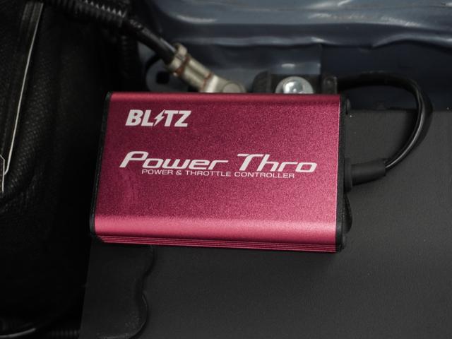 シビック タイプR 2年保証6速MTナビRカメETCクルコンBT地デジ アダプティブクルーズコントロール Bluetooth ブラインドスポット 後退出庫サポート デイライト 本革巻きハンドル オートハイビーム(58枚目)