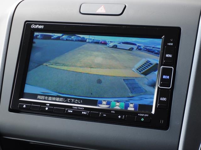 フリード Ｇ・ホンダセンシング　ワンオーナー　７インチナビ　バックカメラ　ＥＴＣ　アダプティブクルーズコントロール　両側電動スライドドア　シートヒーター　Ｂｌｕｅｔｏｏｔｈ　ＬＥＤヘッドライト　衝突被害軽減ブレーキ　禁煙車（4枚目）