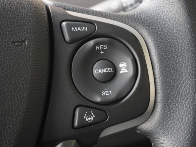 フリード Ｇ・ホンダセンシング　ワンオーナー　７インチナビ　バックカメラ　ＥＴＣ　アダプティブクルーズコントロール　両側電動スライドドア　シートヒーター　Ｂｌｕｅｔｏｏｔｈ　ＬＥＤヘッドライト　衝突被害軽減ブレーキ　禁煙車（17枚目）