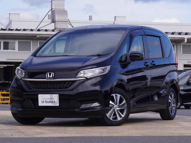 フリード Ｇ・ホンダセンシング　ワンオーナー　７インチナビ　バックカメラ　ＥＴＣ　アダプティブクルーズコントロール　両側電動スライドドア　シートヒーター　Ｂｌｕｅｔｏｏｔｈ　ＬＥＤヘッドライト　衝突被害軽減ブレーキ　禁煙車（24枚目）
