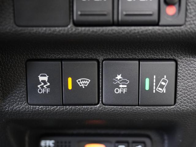 フリード Ｇ・ホンダセンシング　ワンオーナー　７インチナビ　バックカメラ　ＥＴＣ　アダプティブクルーズコントロール　両側電動スライドドア　シートヒーター　Ｂｌｕｅｔｏｏｔｈ　ＬＥＤヘッドライト　衝突被害軽減ブレーキ　禁煙車（41枚目）