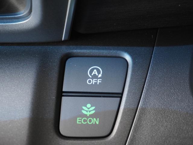 フリード Ｇ・ホンダセンシング　ワンオーナー　７インチナビ　バックカメラ　ＥＴＣ　アダプティブクルーズコントロール　両側電動スライドドア　シートヒーター　Ｂｌｕｅｔｏｏｔｈ　ＬＥＤヘッドライト　衝突被害軽減ブレーキ　禁煙車（49枚目）