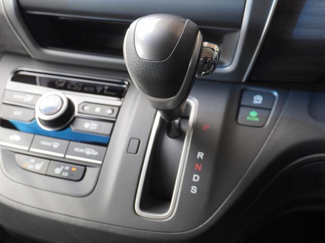 フリード Ｇ・ホンダセンシング　ワンオーナー　７インチナビ　バックカメラ　ＥＴＣ　アダプティブクルーズコントロール　両側電動スライドドア　シートヒーター　Ｂｌｕｅｔｏｏｔｈ　ＬＥＤヘッドライト　衝突被害軽減ブレーキ　禁煙車（51枚目）