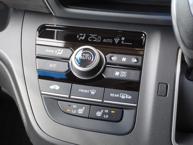 フリード Ｇ・ホンダセンシング　ワンオーナー　７インチナビ　バックカメラ　ＥＴＣ　アダプティブクルーズコントロール　両側電動スライドドア　シートヒーター　Ｂｌｕｅｔｏｏｔｈ　ＬＥＤヘッドライト　衝突被害軽減ブレーキ　禁煙車（52枚目）