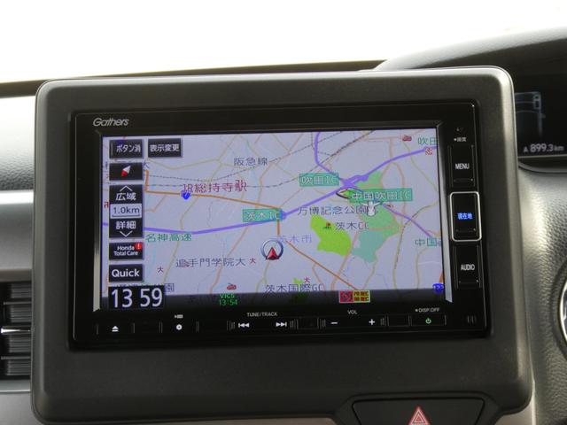 N-BOXカスタム Lターボ ワンオーナー 7インチナビ バックカメラ ドラレコ ETC アダプティブクルーズコントロール 両側電動スライドドア Bluetooth LEDヘッドライト 衝突被害軽減ブレーキ フルセグ 禁煙車(3枚目)